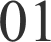 NO1